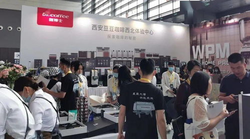 啟幕 聚焦第22屆西安國際酒店設備及用品展覽會，創新引領行業未來